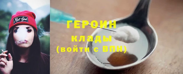 круглые Богородицк